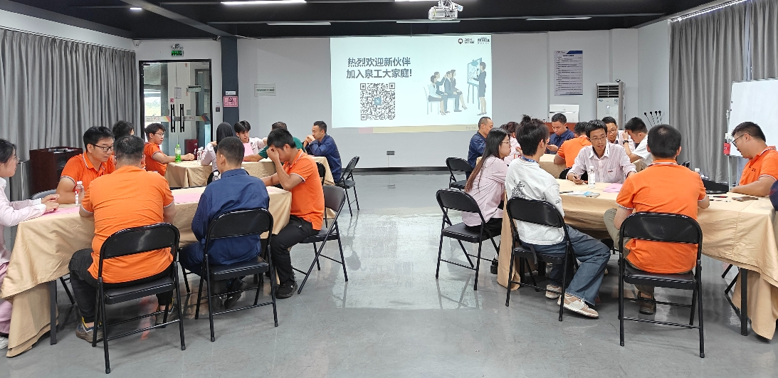 Ny kraft fra QGM bygger en ny drøm for fremtiden