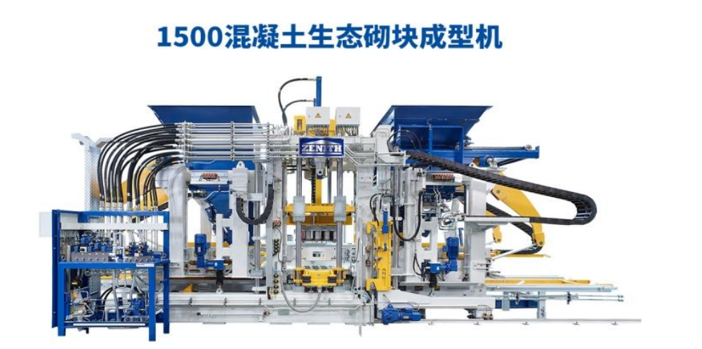 Med gunstige politikker på plads, begiver Quan Gong sig ud på en ny rejse.